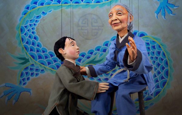 The Dragon King: A Tanglewood Marionette Production